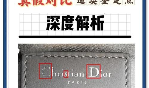 真皮包包怎么辨别,如何辨别真假包包？