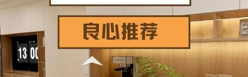 沪佳家装官网,沪佳装饰工程不外包装修质量靠谱吗？