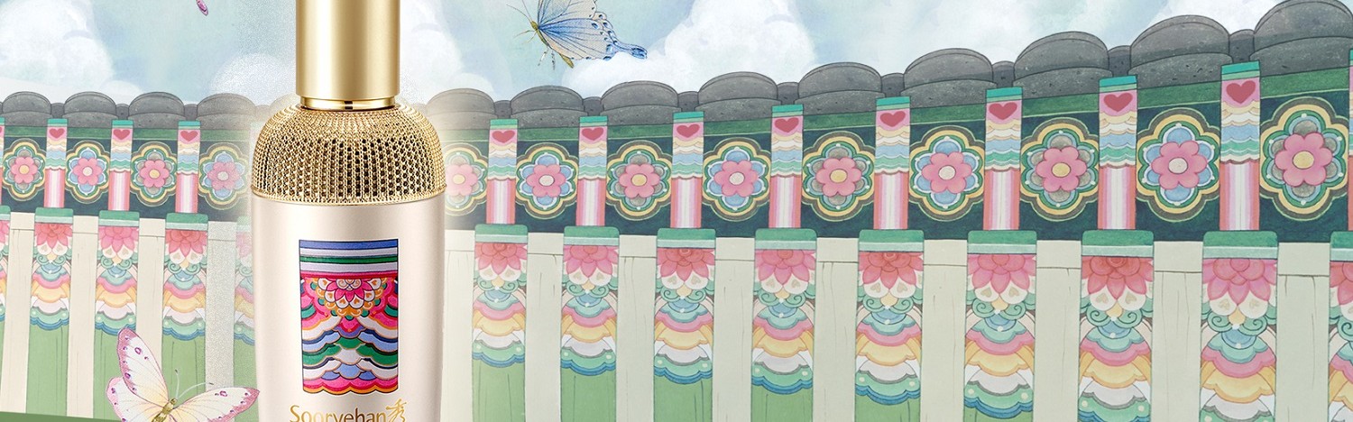 双十一拉开序幕，秀雅韩诚意致胜