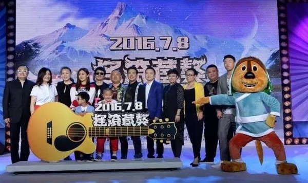 郑钧打快板儿，郭德纲唱摇滚，一群老男孩和小男孩一起追梦！