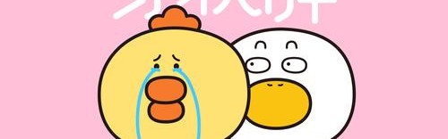 90秒｜天都凉了，还穿这么薄