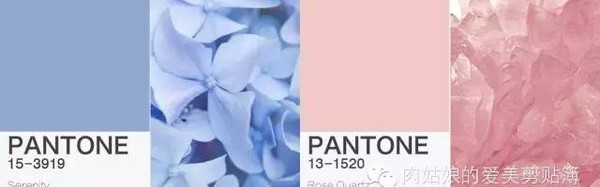 玩色零压力轻松hold住Pantone流行色妆容