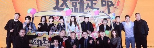 王迅变英伦绅士?赵英俊扮起女装毫无违和感?“贺岁第一笑”电影上映倒计时啦!