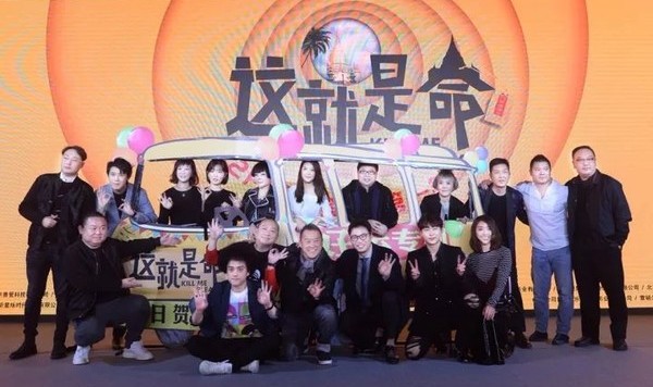 王迅变英伦绅士？赵英俊扮起女装毫无违和感？“贺岁第一笑”电影上映倒计时啦！