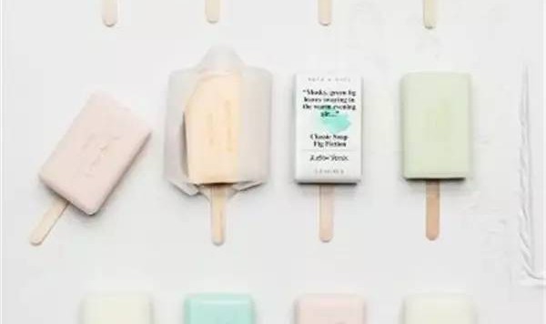 我只想安安静静地做一块肥皂