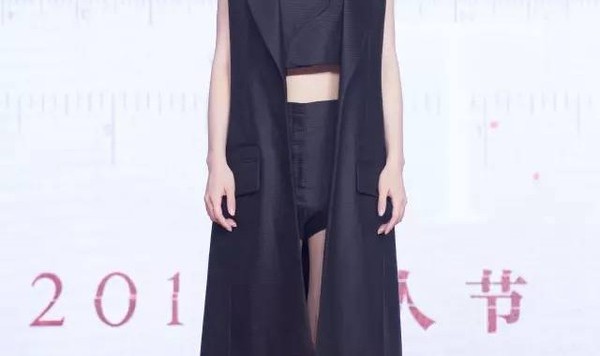 Angelababy 腿长两米全靠一件长马甲!