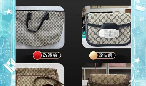 广州皮具箱包设计培训,箱包设计知多少?问与答(20)