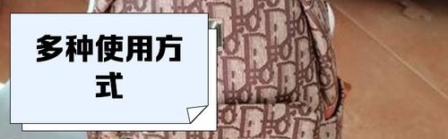 凯撒保罗箱包,保罗安妮系列包包颜色亮相总是吸引人潮
