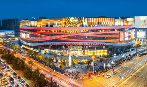 共话美好生活愿景 南翔印象城MEGA开启新年新篇章