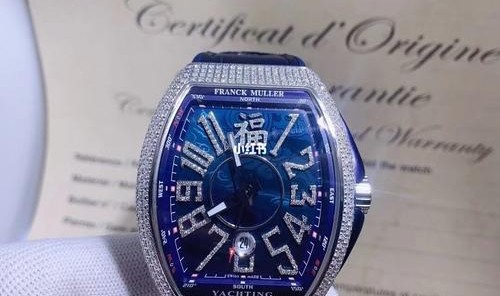 法兰克穆勒V45蓝色游艇系列腕表