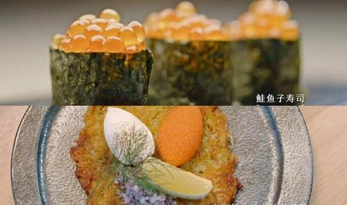 食物背后的“秘密”,《风味人间2》团队带你浅尝夏天的滋味|BAZAARMOVIELOG