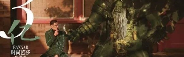 不靠颜值靠演技，有吴彦祖的《魔兽》不止属于游戏迷，更是一代人的青春！