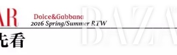 意大利有三美——美食、美景、Dolce&Gabbana;