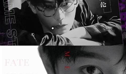 海报致敬希区柯克，彭昱畅和丁禹兮这部电影什么来头