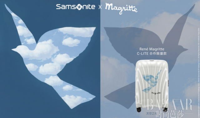 Samsonite发布全新C-Lite x Magritte限量款旅行箱