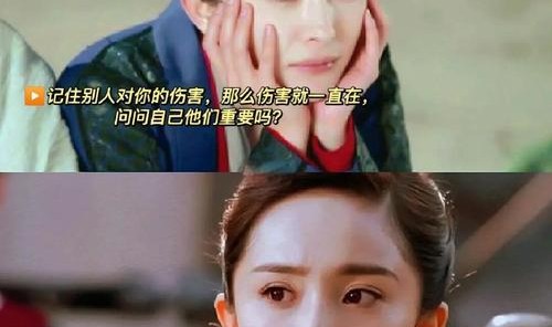 “人间清醒”杨幂告诉你“凭什么要别人了解你的辛苦”