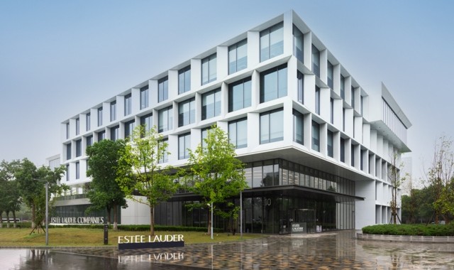 雅诗兰黛夜愈节律修护科学峰会暨夜愈之力：夜间护肤科学专项白皮书启动重磅举行