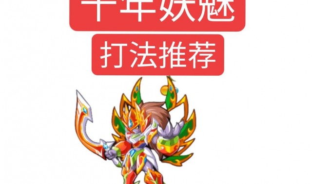对自己的美貌一无所知?学会这些你就能升级打Boss!