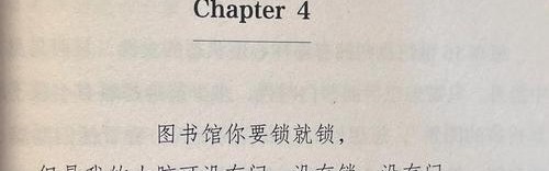 茹斯汀·特里耶：女性应该有自己的房间，哪怕是一个角落
