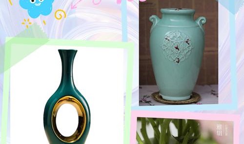 十个绿瓶子，设计师的家居私房话