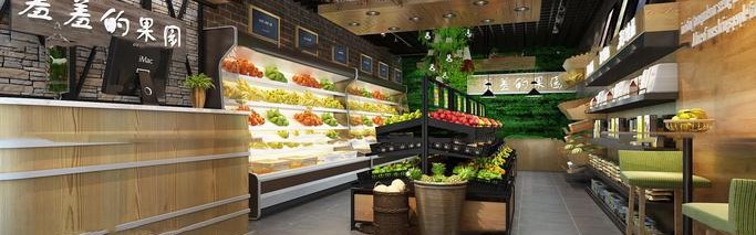 水果蔬菜店装修效果图,法国水果店装修要点：简单明了突出主题