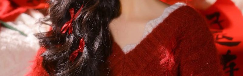 穿上这抹“新年红”,过年的氛围瞬间就来了~