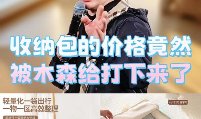 衣物收纳袋整理袋,收纳包包分类介绍如何挑选合适的包包