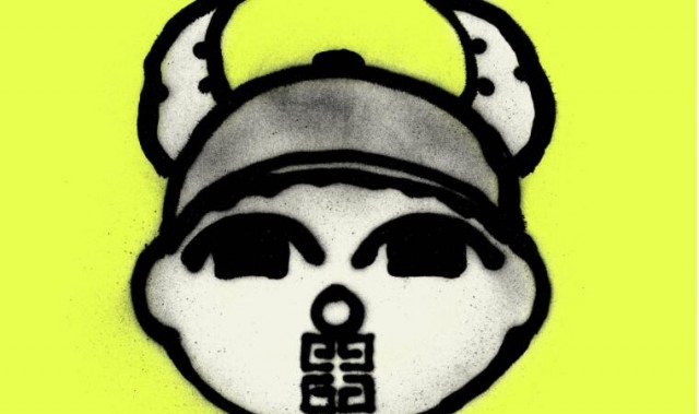 纪梵希发布与涂鸦艺术家CHITO联合创作的NFT虚拟艺术作品