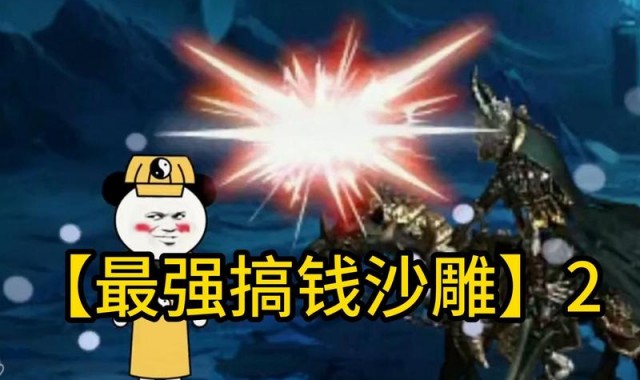 因为他们,我在一路“打怪升级”