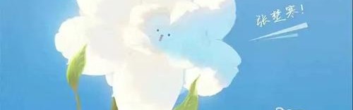 色彩在纸上开出花，梦想在这里发了芽