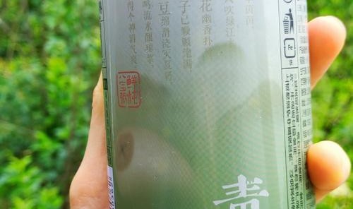 原来包装可以这么美