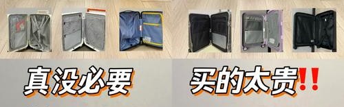 新型拉杆箱包优点,韩国hi包箱包采用高纯度abs材料制作