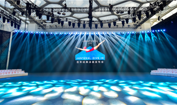 JANTZEN百年经典泳装点亮水立方 跳水女孩成潮流“IP”