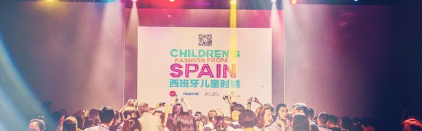 西班牙儿童时装再登上海国际儿童时装周