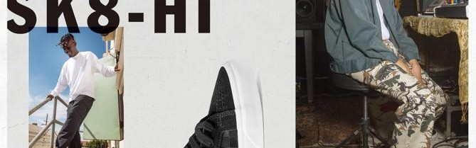 Vans 推出格局大开,延续经典设计语言