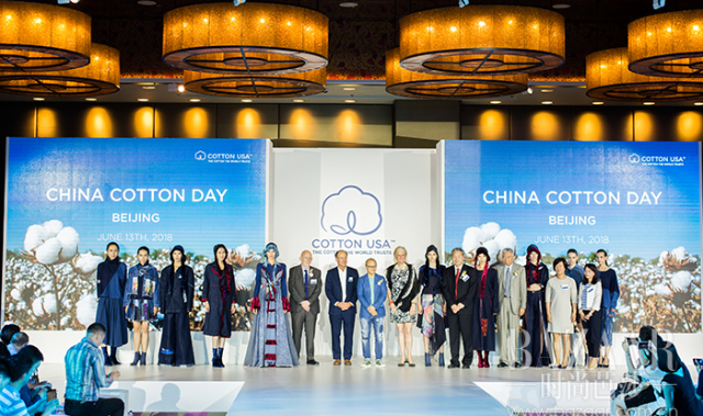 WHAT’S NEW IN COTTON（棉花新创意） COTTON USA 携手业界人士共襄盛举，见证棉花创新之旅