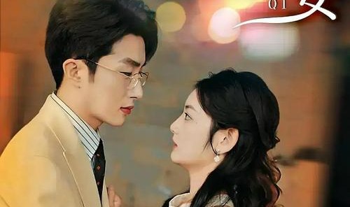 韩琰&郑执：一部爱情片的诞生