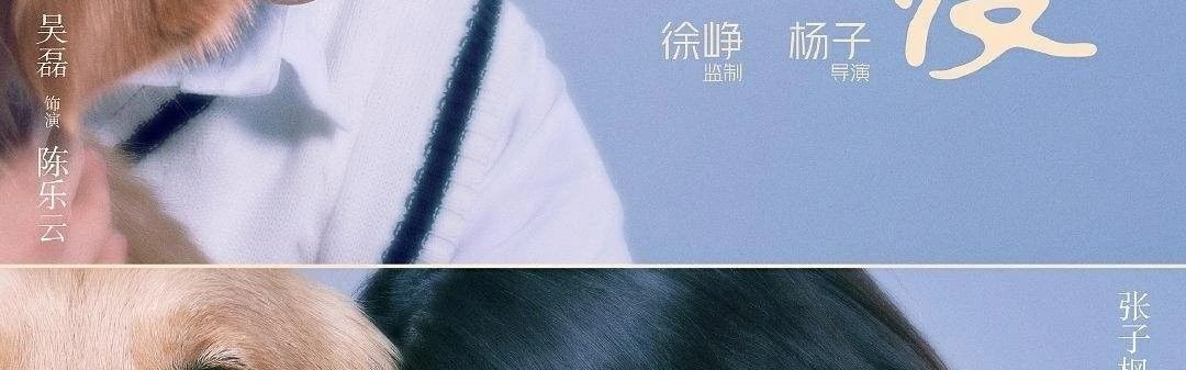 没想到他居然是这样的弟弟!