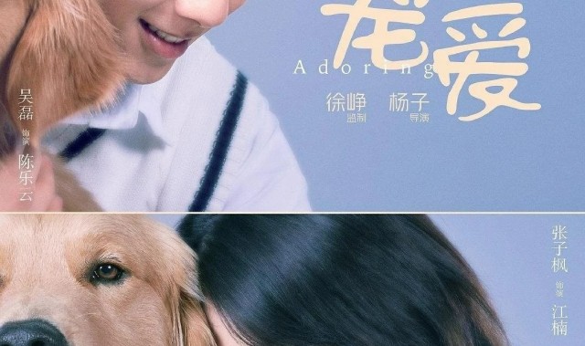 没想到他居然是这样的弟弟！