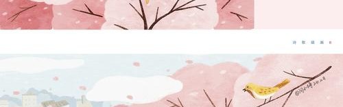 樱花树下的小画家说，每片花瓣都有自己的故事