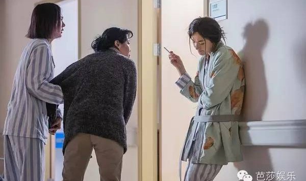 抢白百何的戏，比吴彦祖还帅，这姑娘太逆天了！