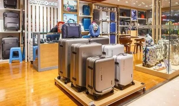 箱包品牌加盟店有哪些好,箱包知多少?问与答(18)