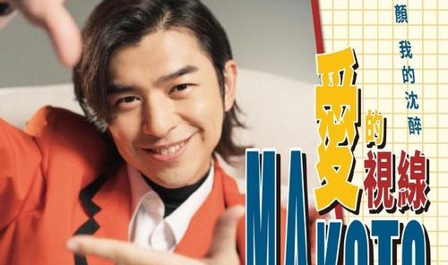 Michael Kors摩登女郎到齐了,陈柏霖喊你一起看秀啦!