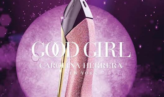 Carolina Herrera不驯女王香水粉钻星光版