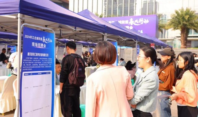 人才市场现场招聘信息,最大人才交流平台人力市场120场招聘