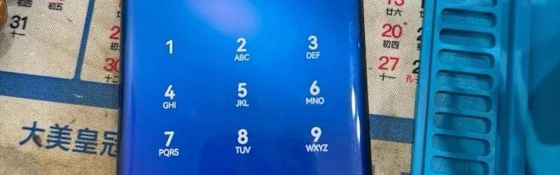 华为手机忘记密码怎么打开,华为手机忘记密码如何查看1