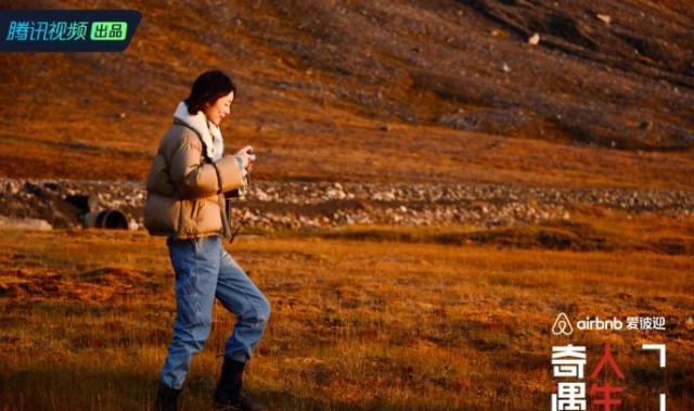 为什么这么多人爱刘雯？