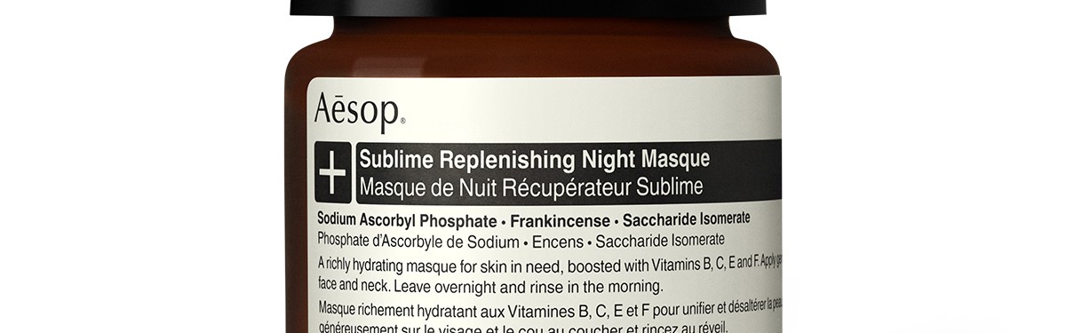 升华滋养夜晚面膜瞬时补水