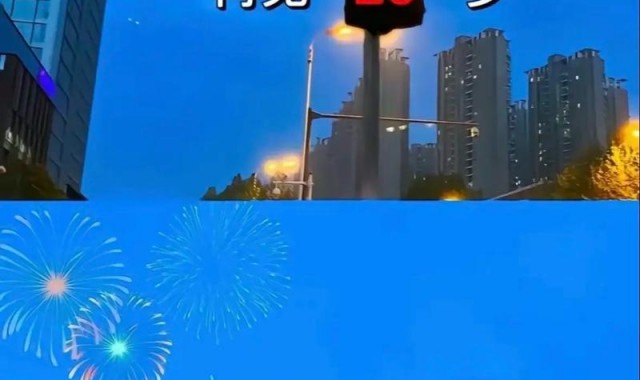 30岁，一定比年轻的时候对自己更好了