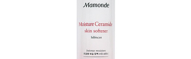 梦妆木槿水源保湿系列全新上市